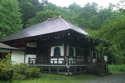 ♨️ 닛코산 온천사(닛코산 온센지)